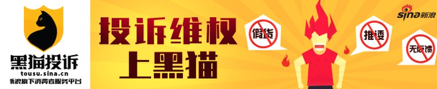 规模将破40万亿元 公募基金亟待从“量升”到“质胜”